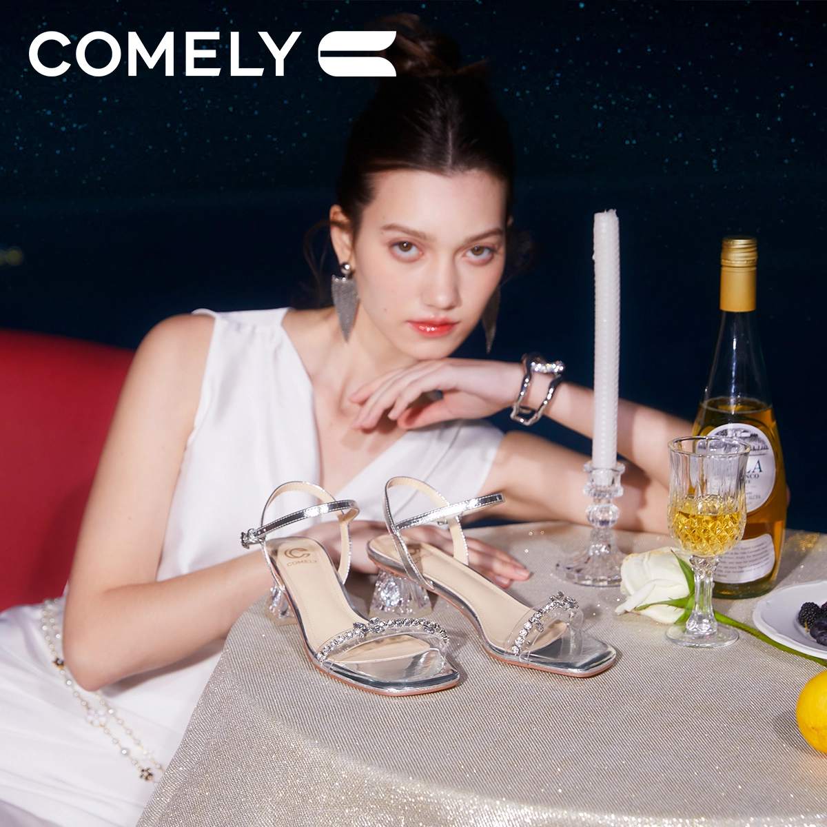COMELY 5cm