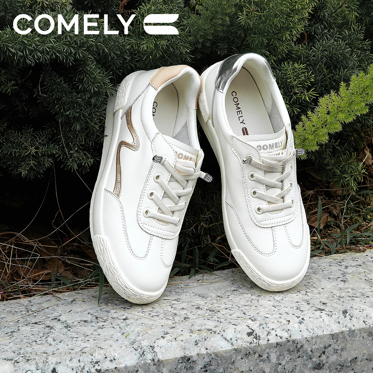 COMELY