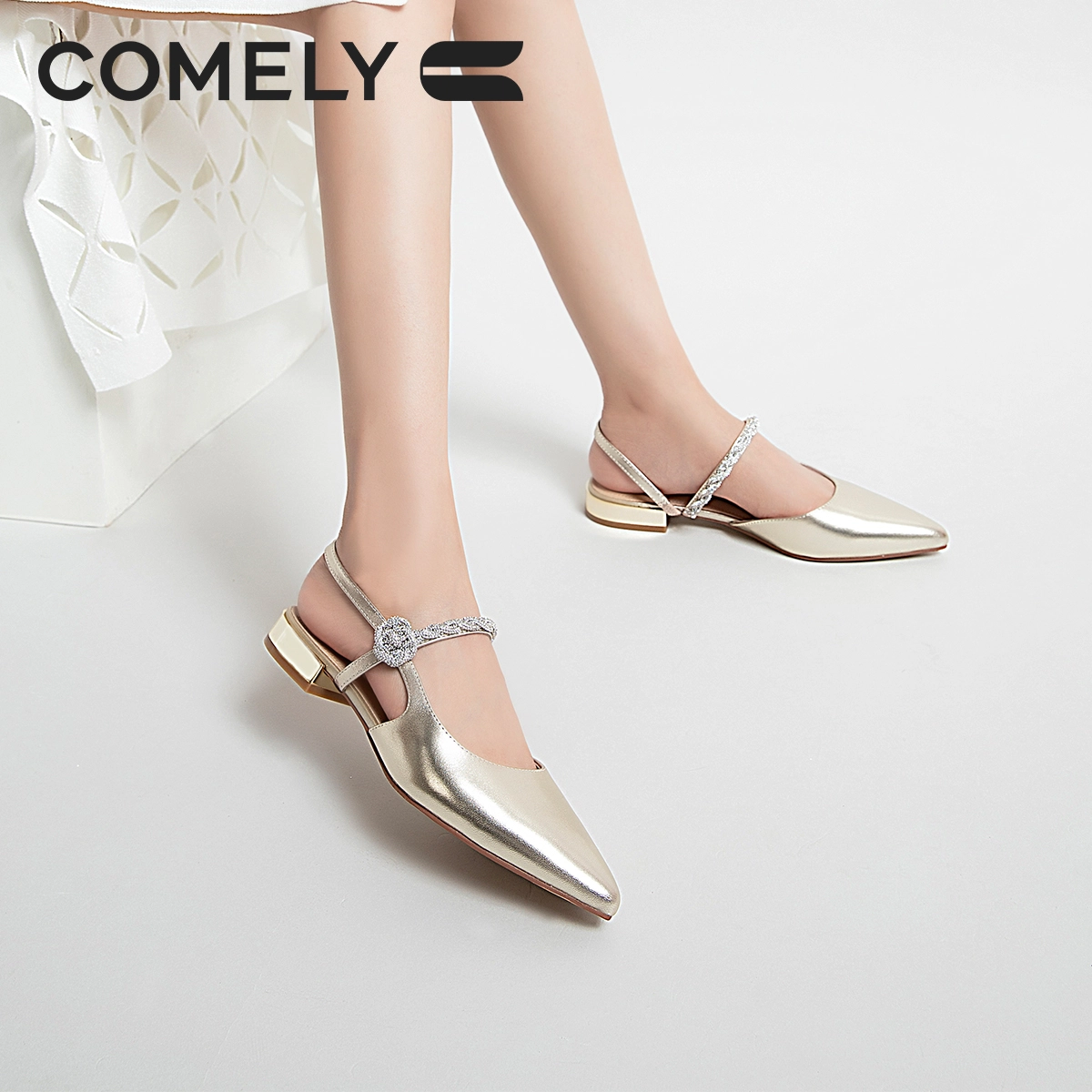 COMELY