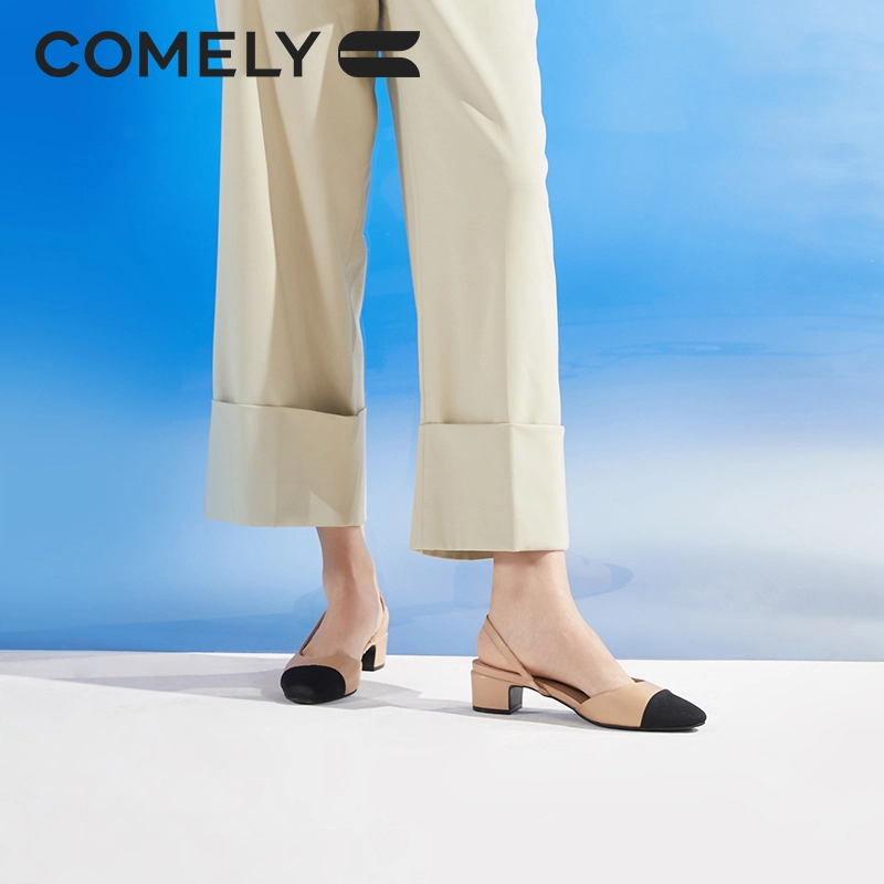 COMELY