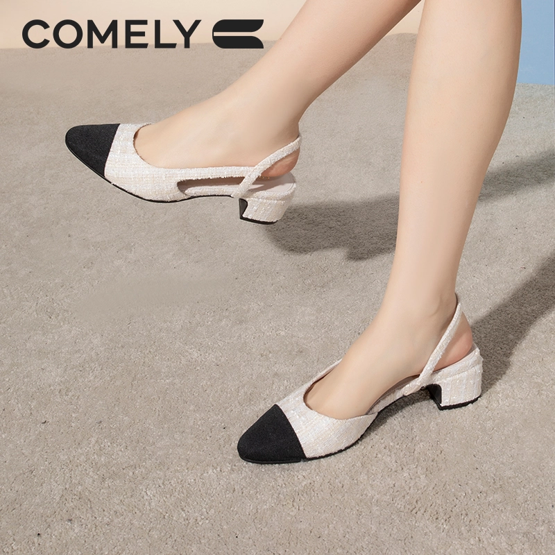 COMELY