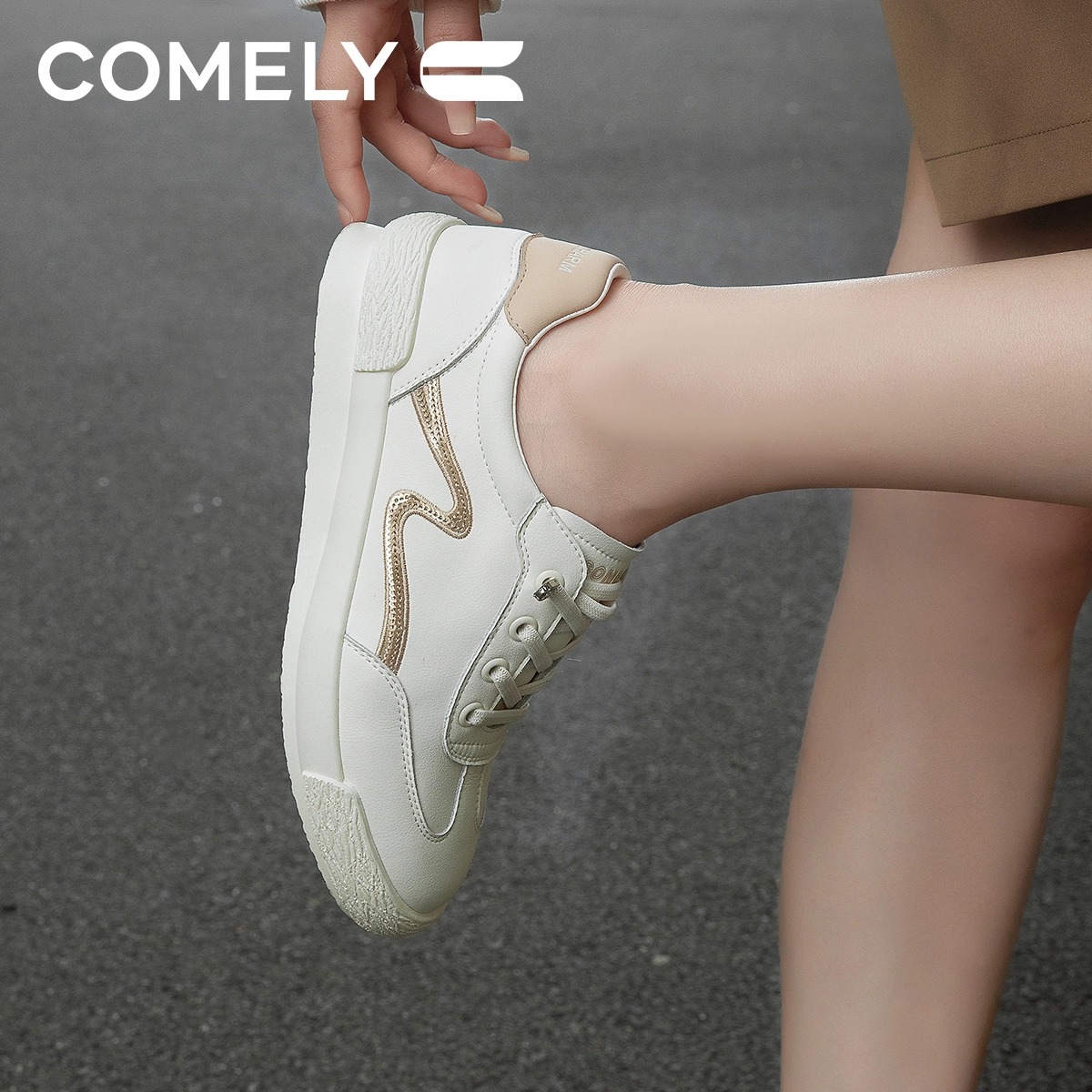 COMELY