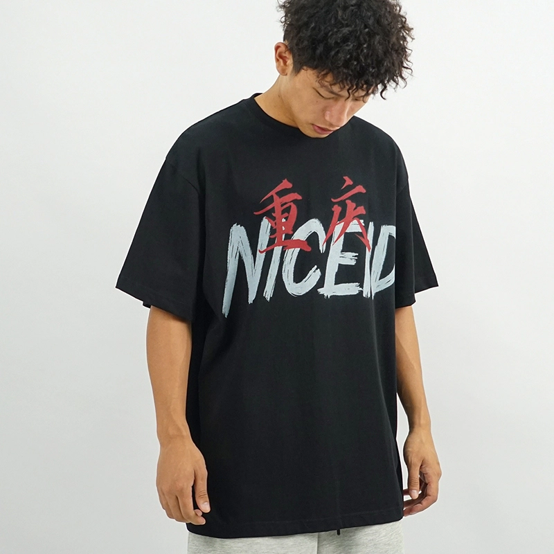 NICEID T