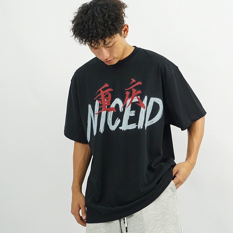 NICEID T