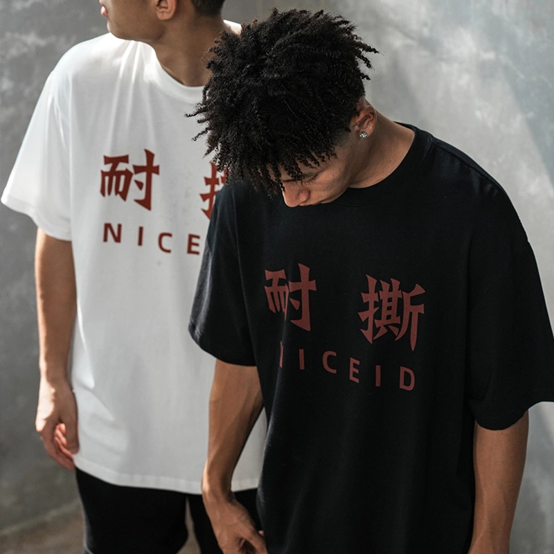 NICEID LogoT