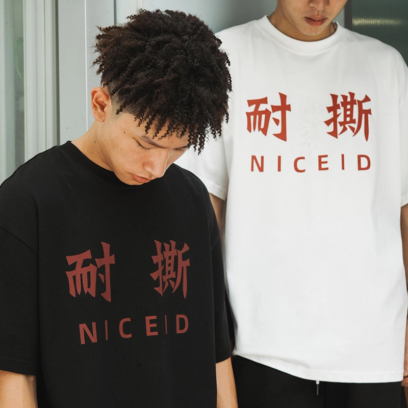 NICEID LogoT