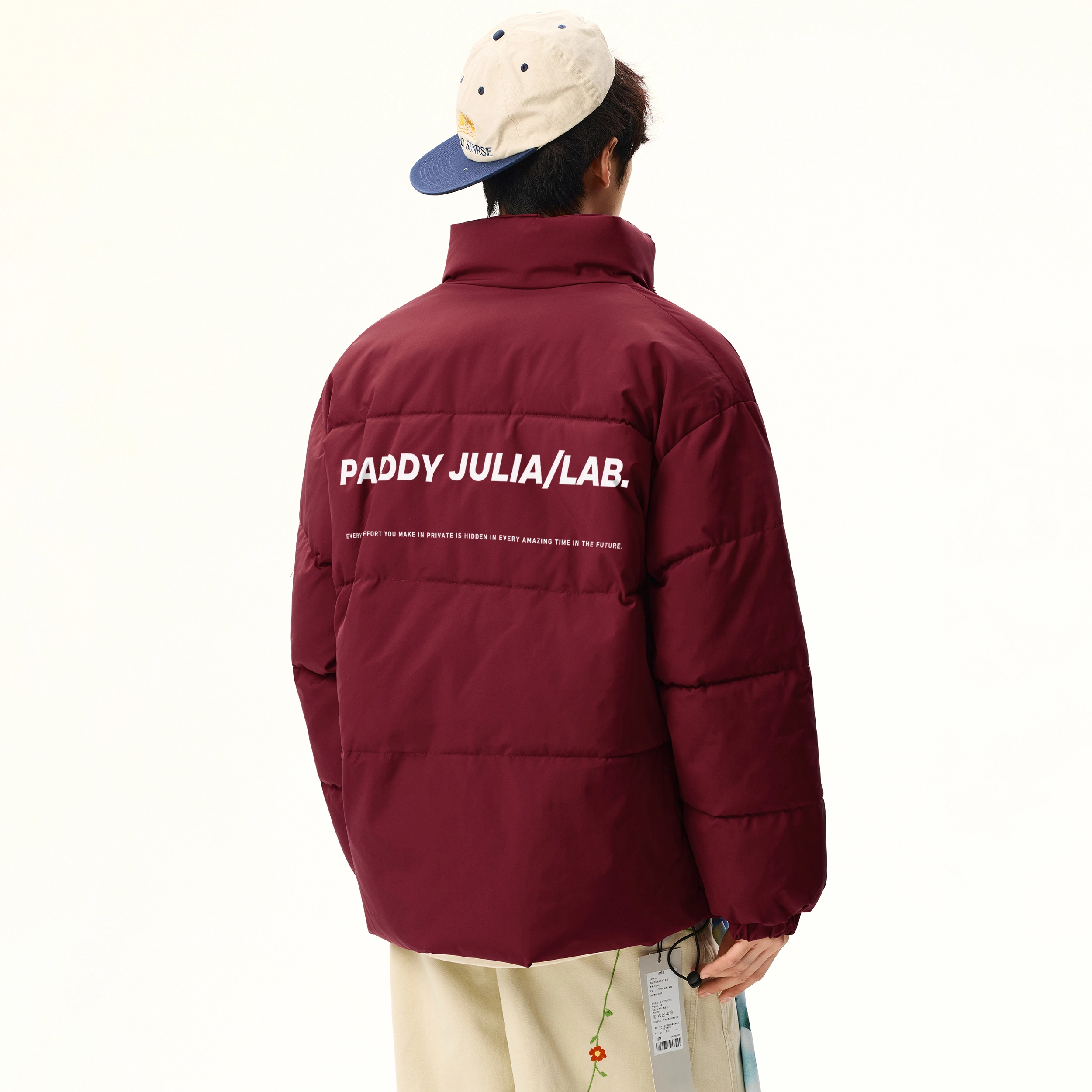 paddy julia logo