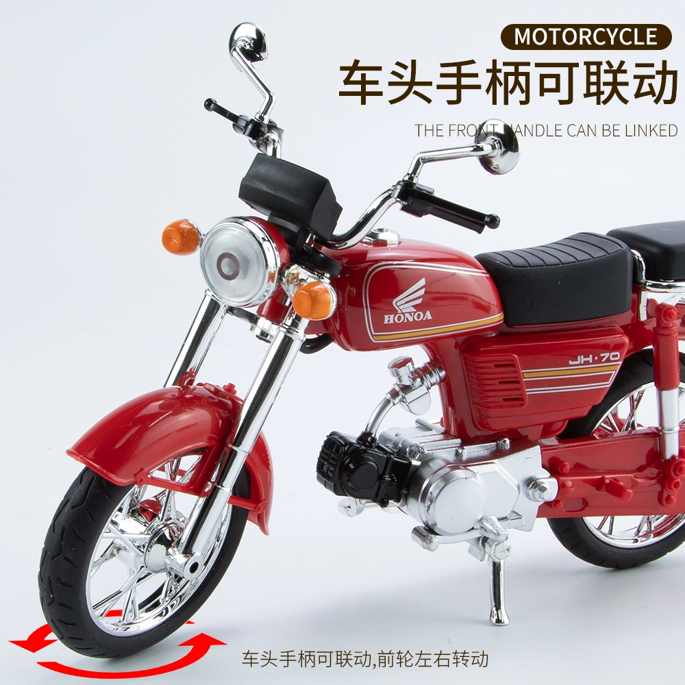 BLMUSA B 110