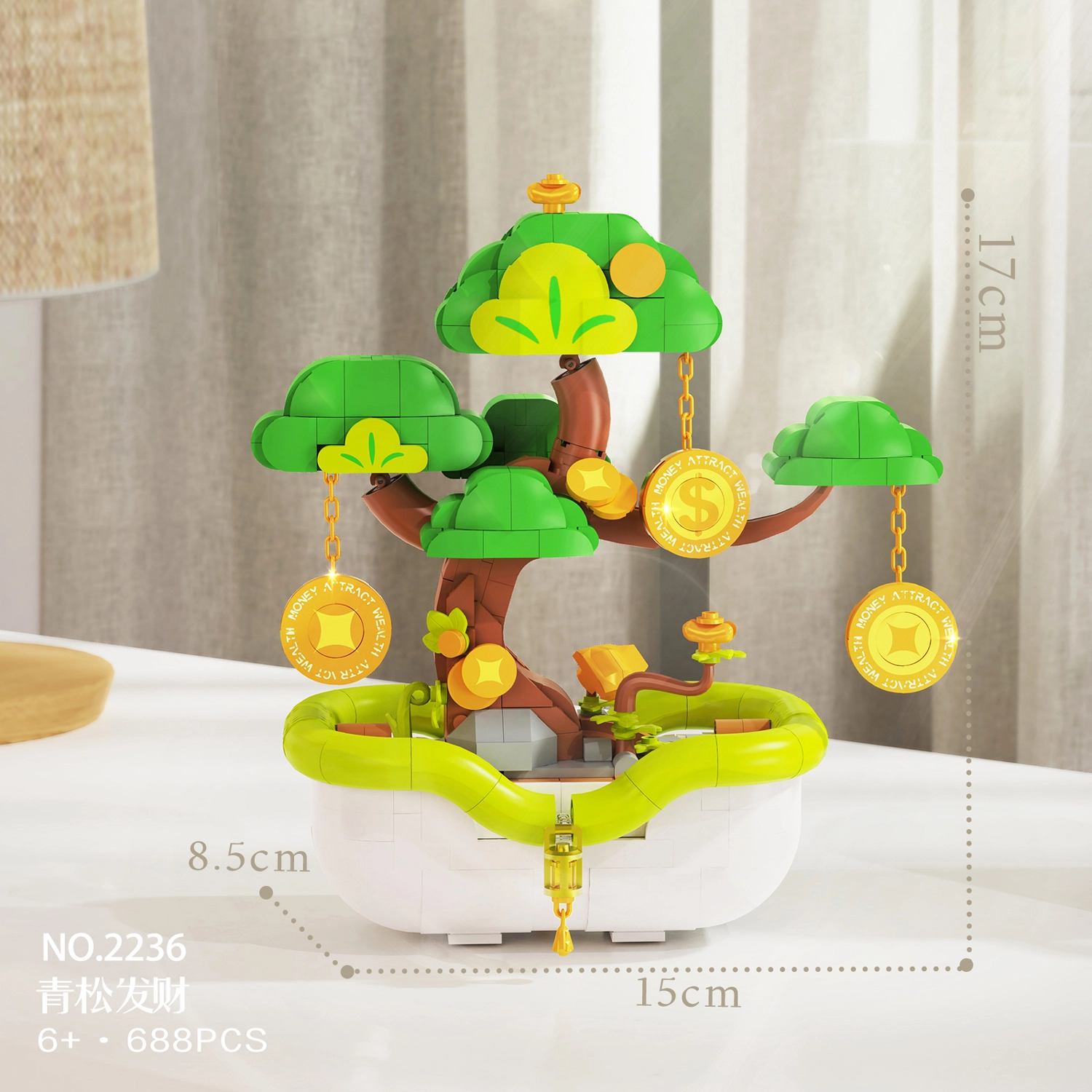 BLMUSA B 688-706pcs 22352236