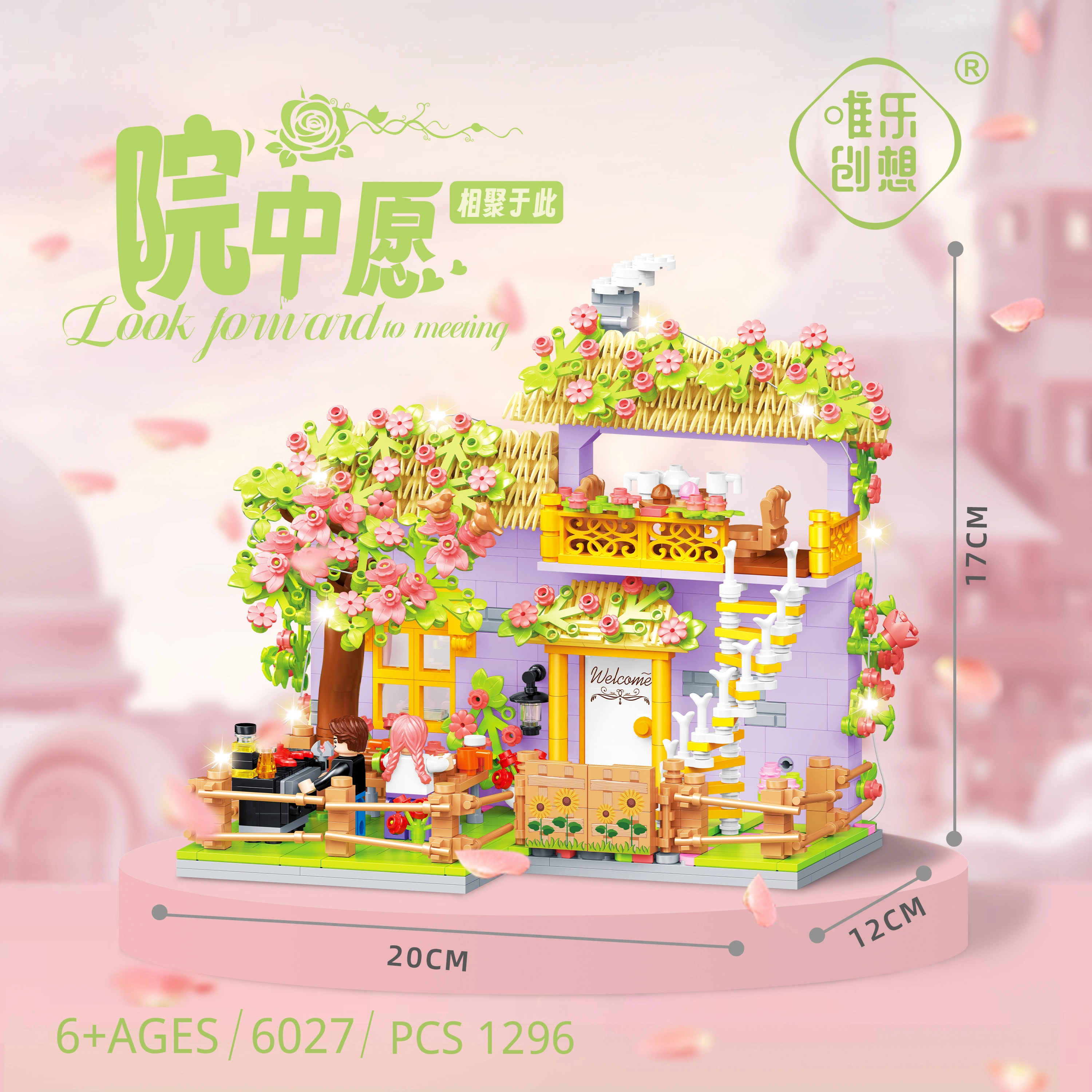 WL-CREATIVE 1218pcs 6027