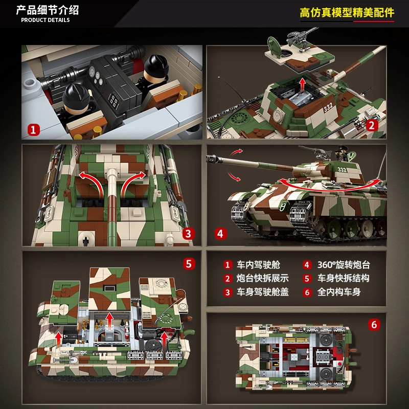 QUAN GUAN 2136pcs 100252