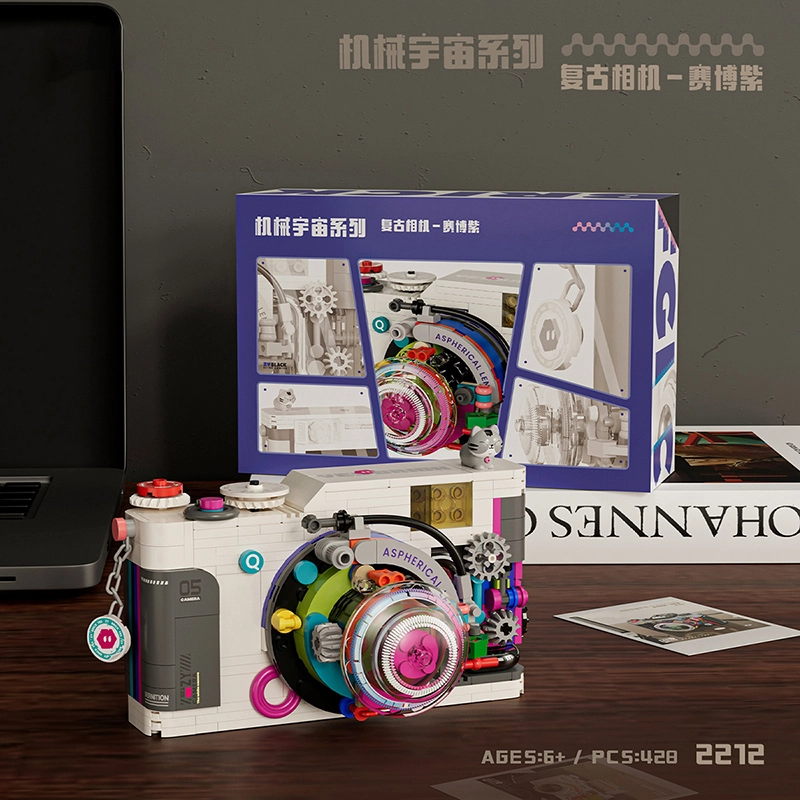 BLMUSA B 428482PCS 2212