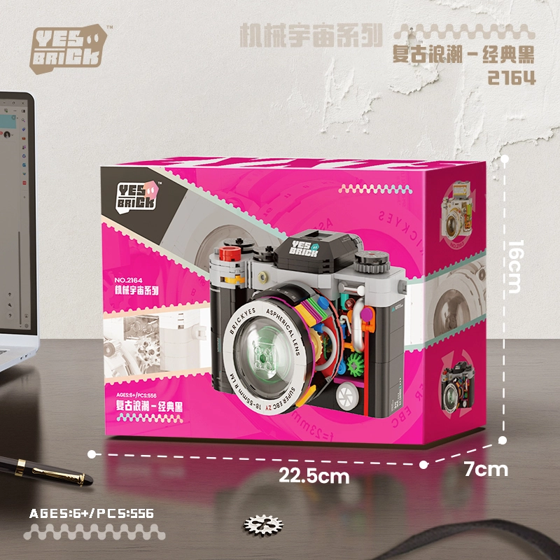 BLMUSA B 508556pcs 2163-