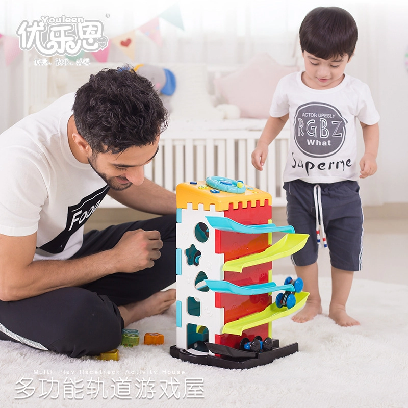 优乐恩 宝宝轨道游戏屋滑行小车子形状配对儿童方向盘电动玩具 益智玩具