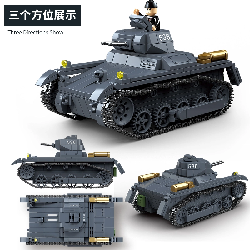 QUAN GUAN 1 565pcs 100274