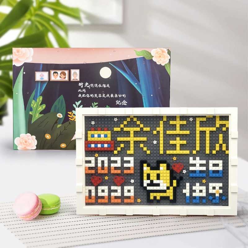 BLMUSA B diy S062