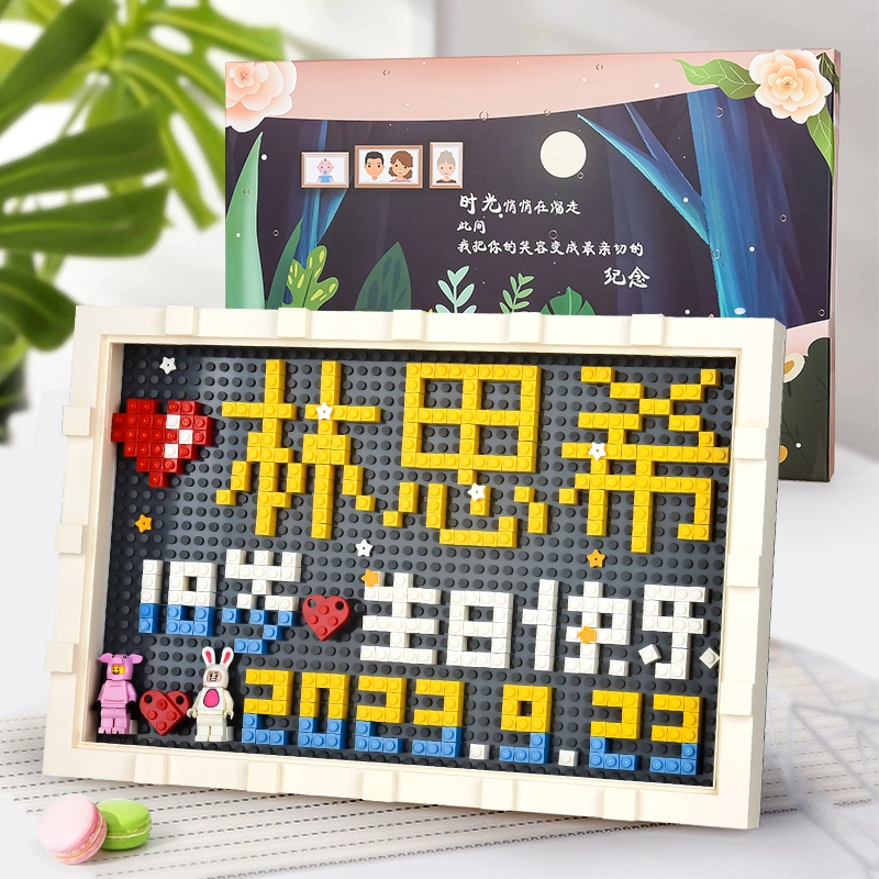 BLMUSA B diy S064