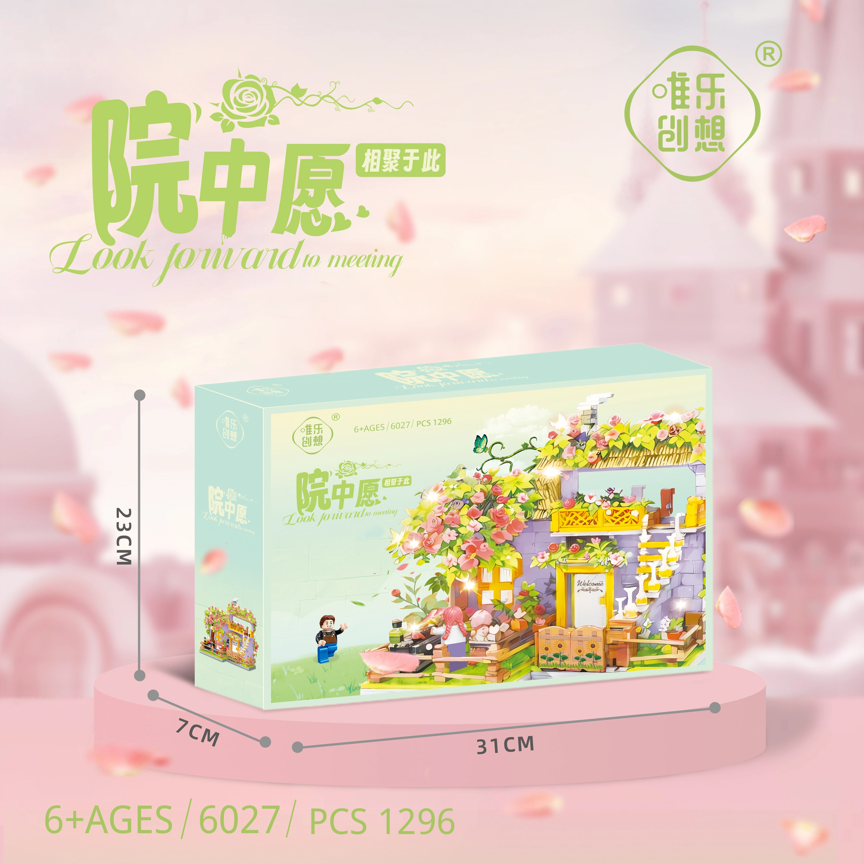WL-CREATIVE 1218pcs 6027