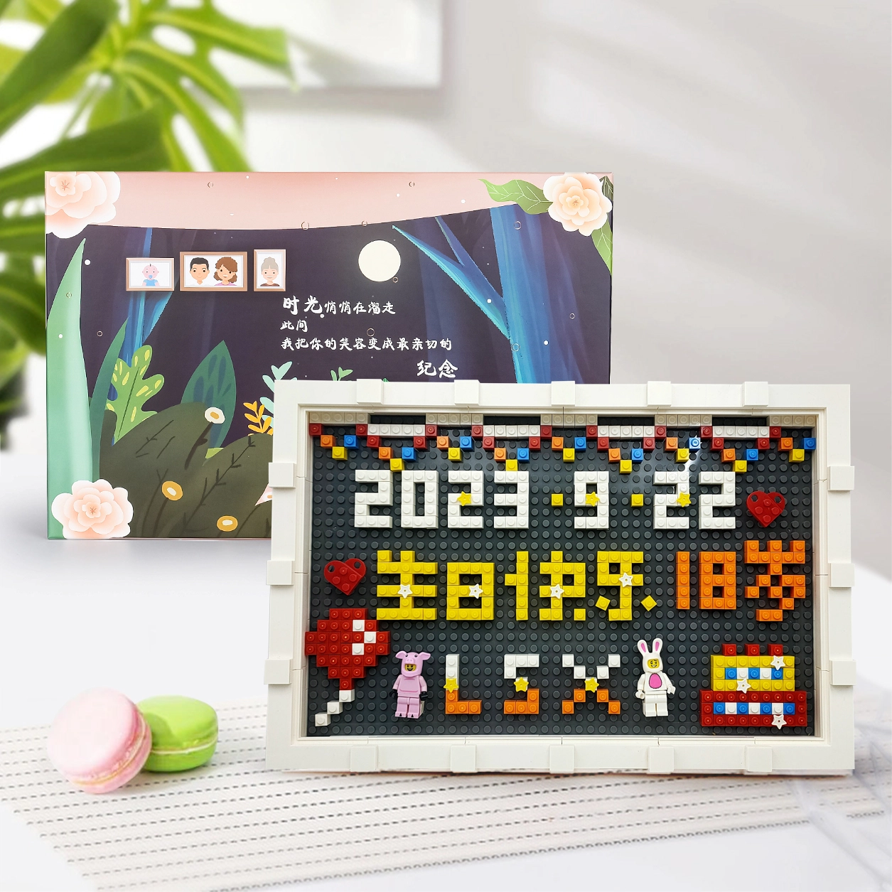 BLMUSA B diy S074