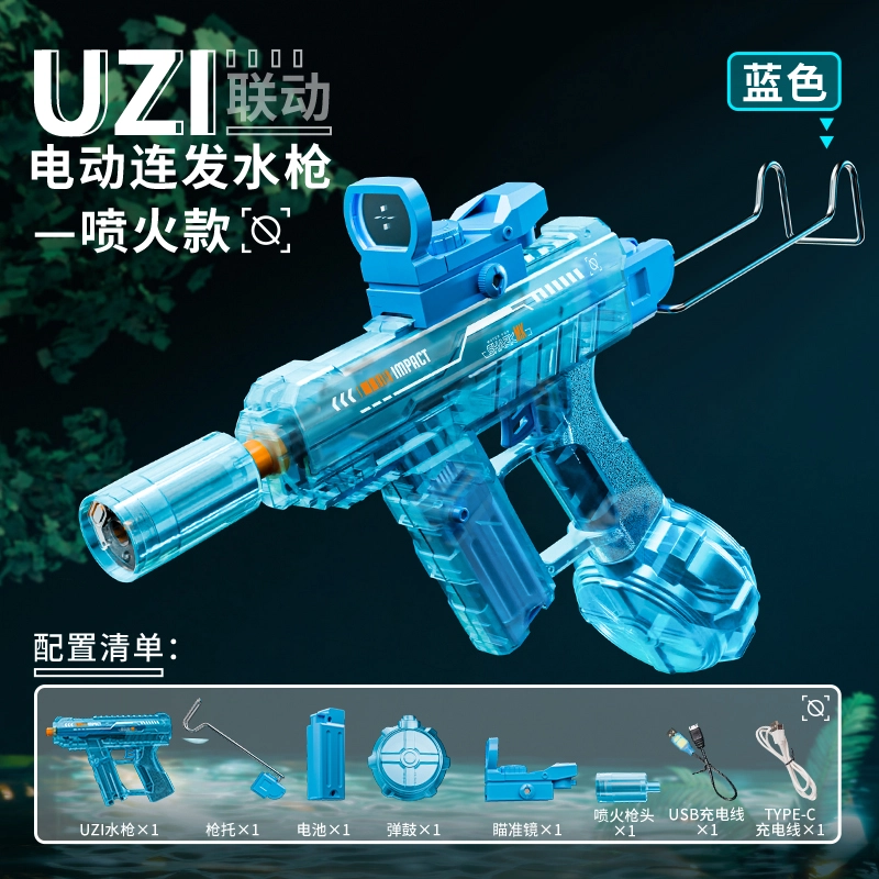 BLMUSA B UZI