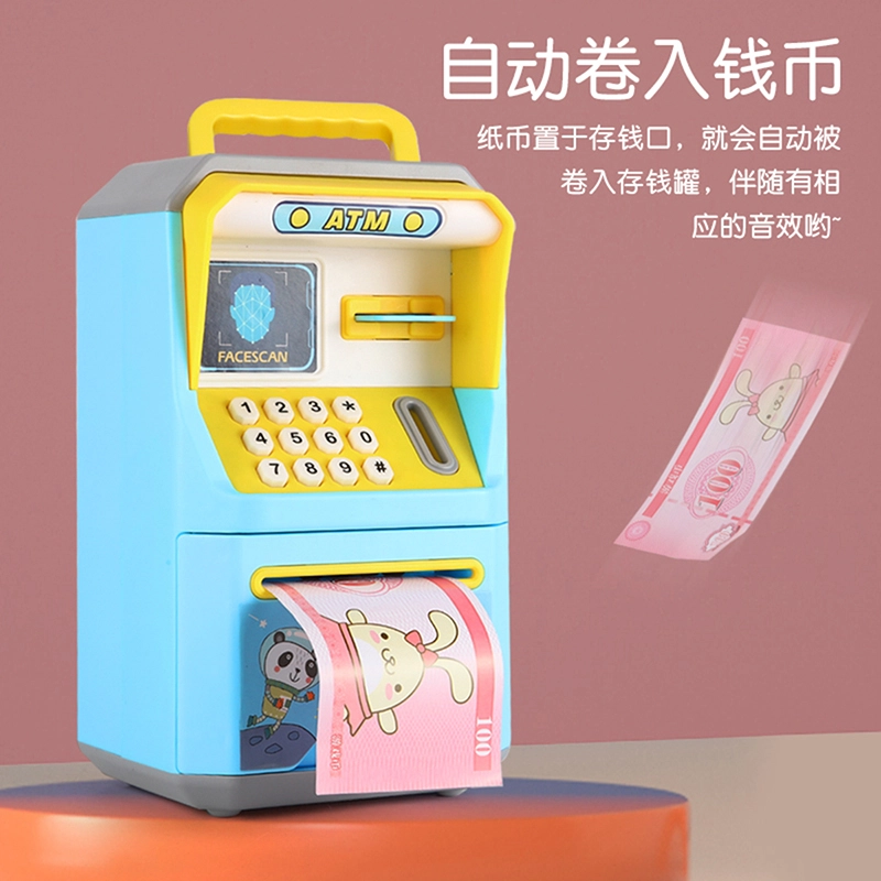 BLMUSA B ATM