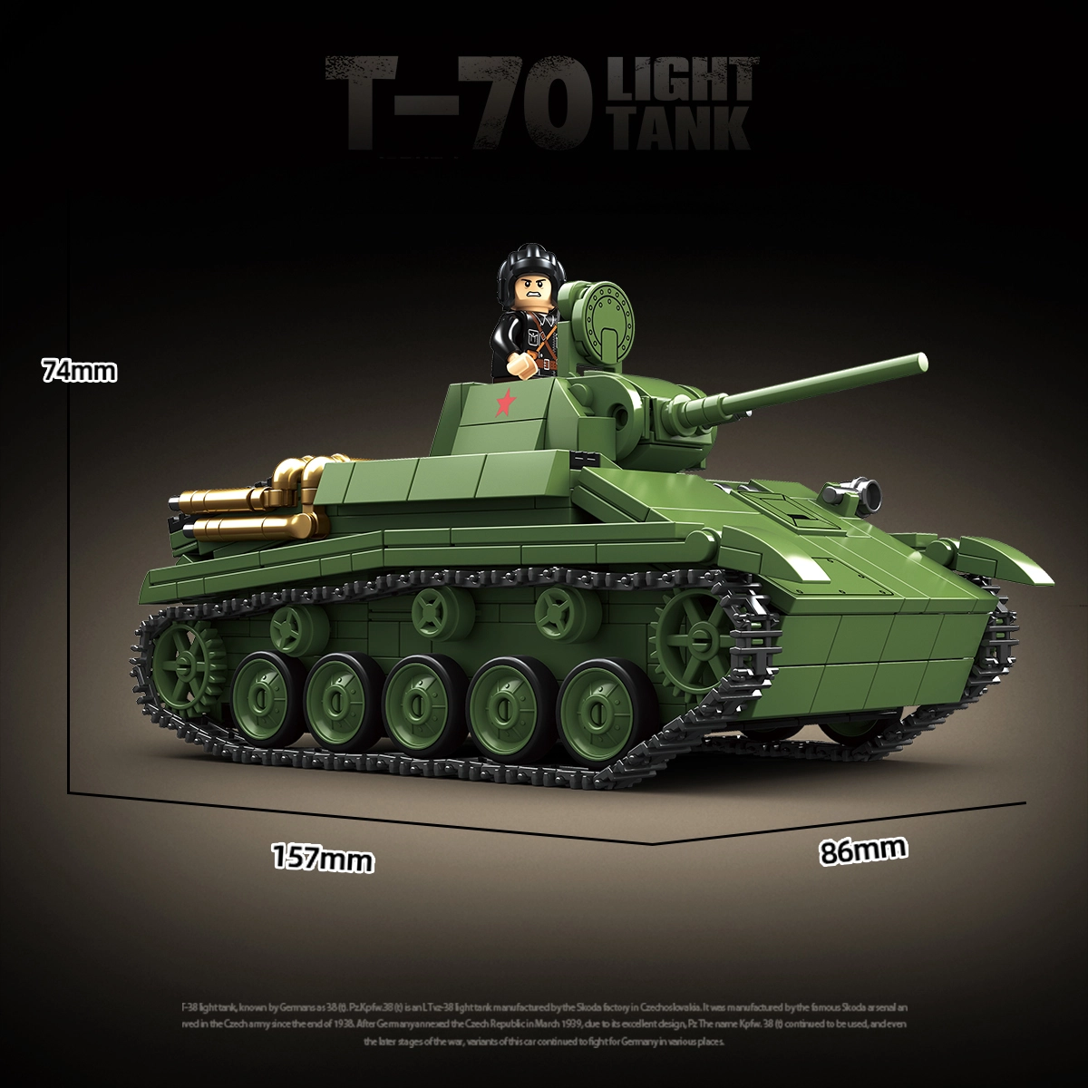 QUAN GUAN T-70 689pcs 100291