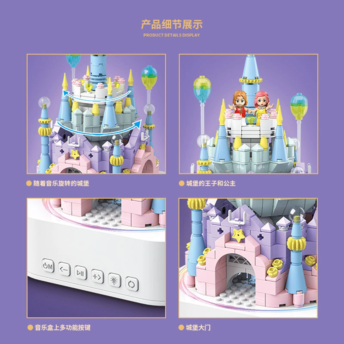 QUAN GUAN 598pcs 100221