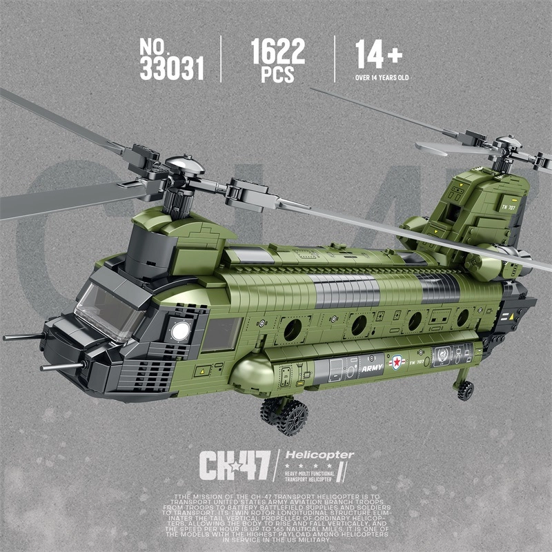 Reobrix CH-47 33031