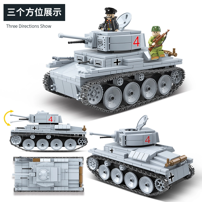 QUAN GUAN LT-38 535pcs 100082