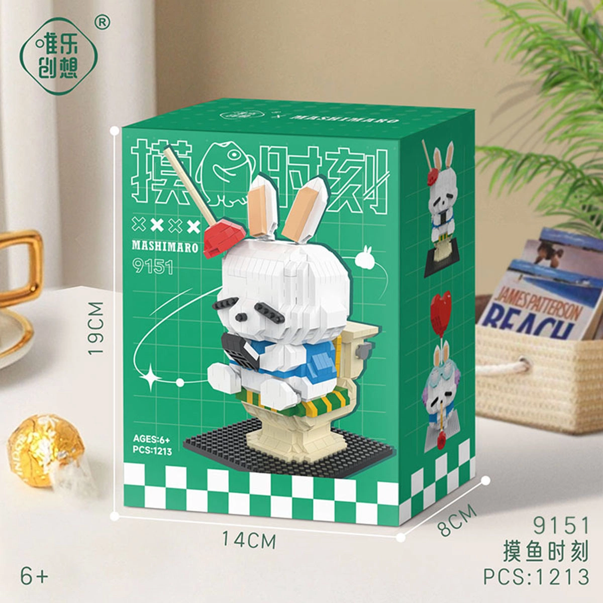 WL-CREATIVE 9152