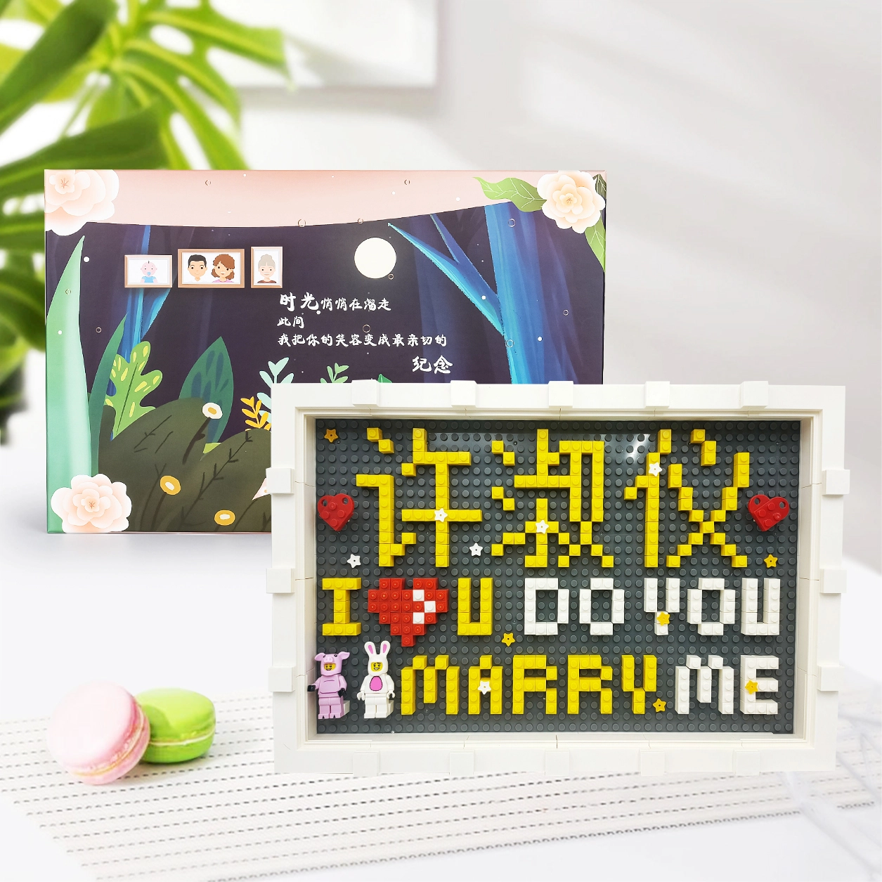 BLMUSA B diy S065