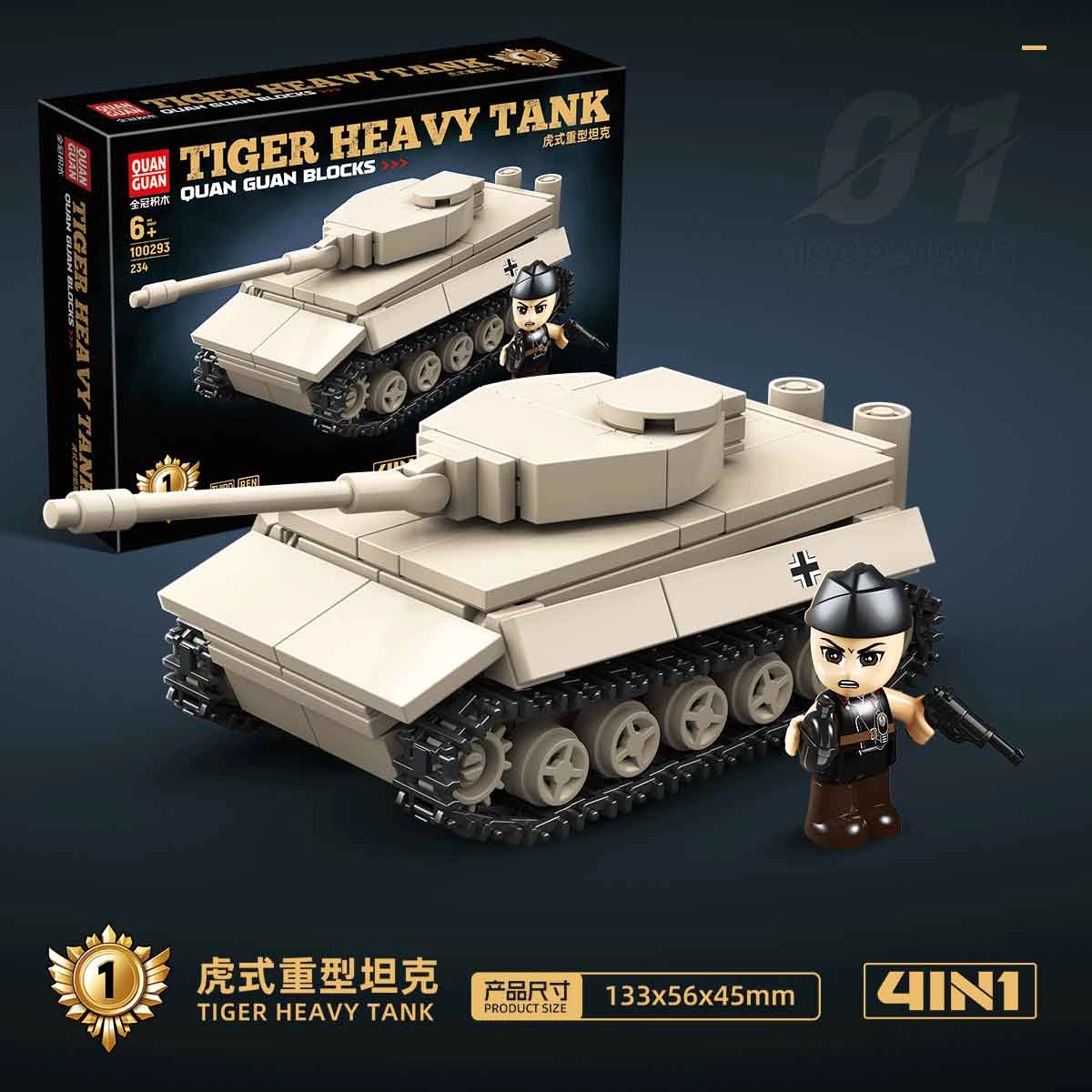 QUAN GUAN 41 850pcs 100293