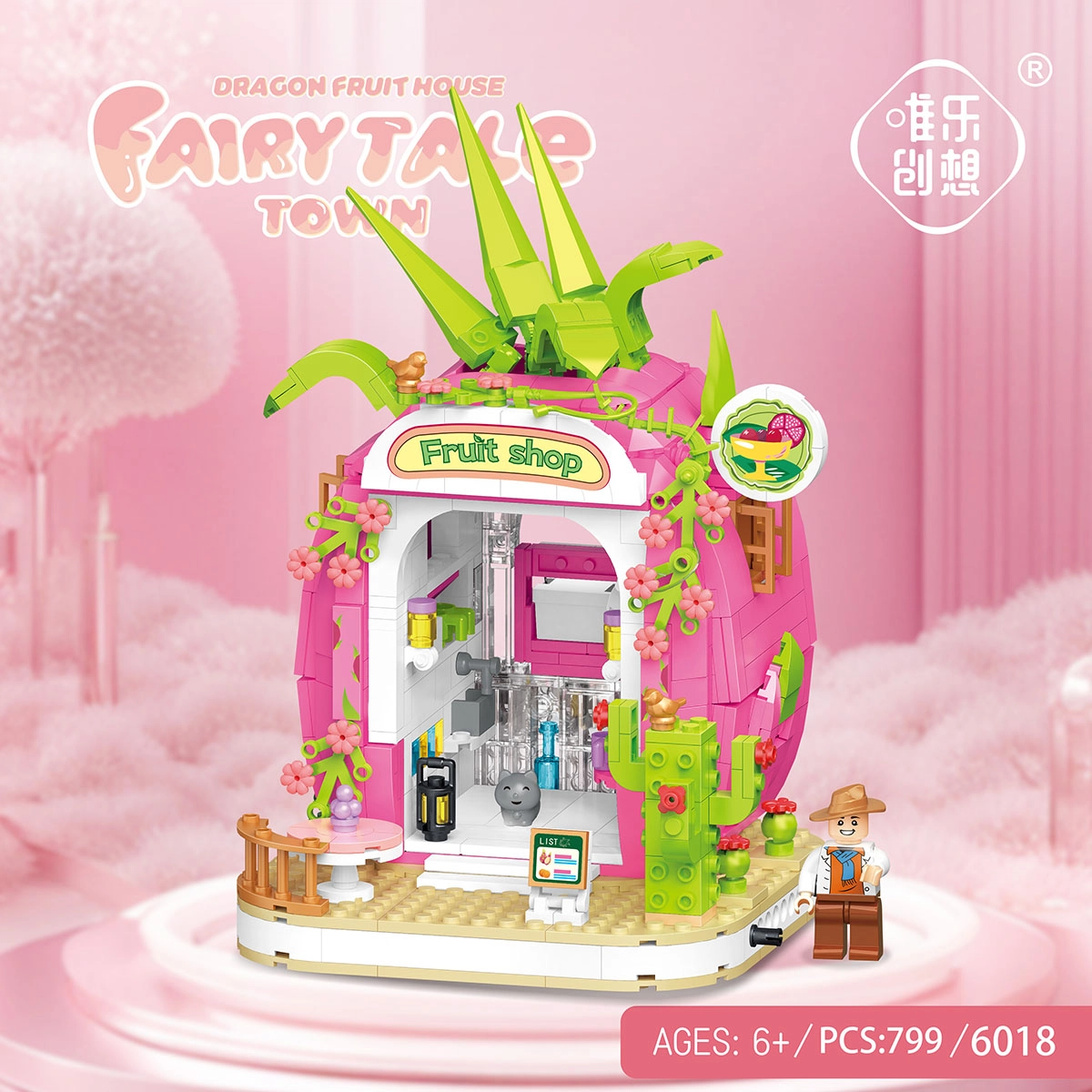 WL-CREATIVE 700 6017