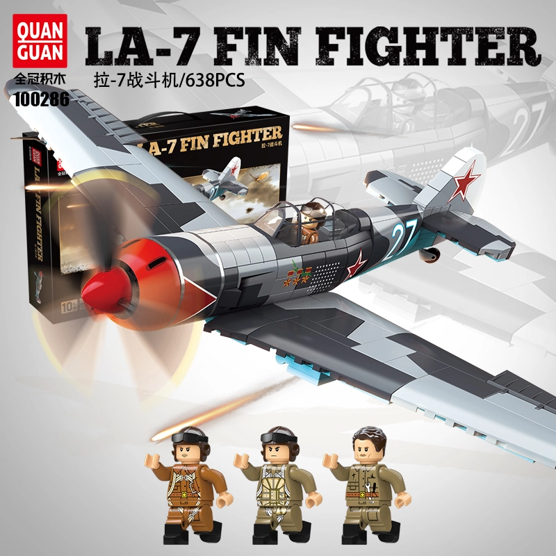 QUAN GUAN LA-7 638pcs 100286
