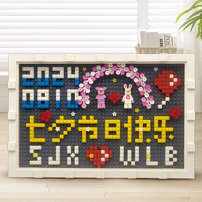 BLMUSA B diy 301-600pcs S064