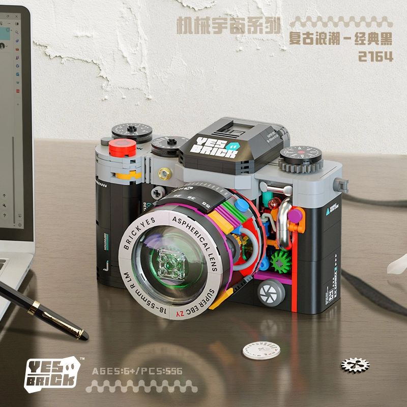 BLMUSA B 508556pcs 2163-