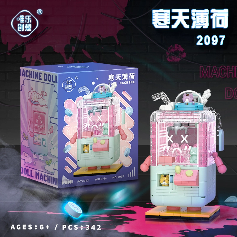 WL-CREATIVE 2096
