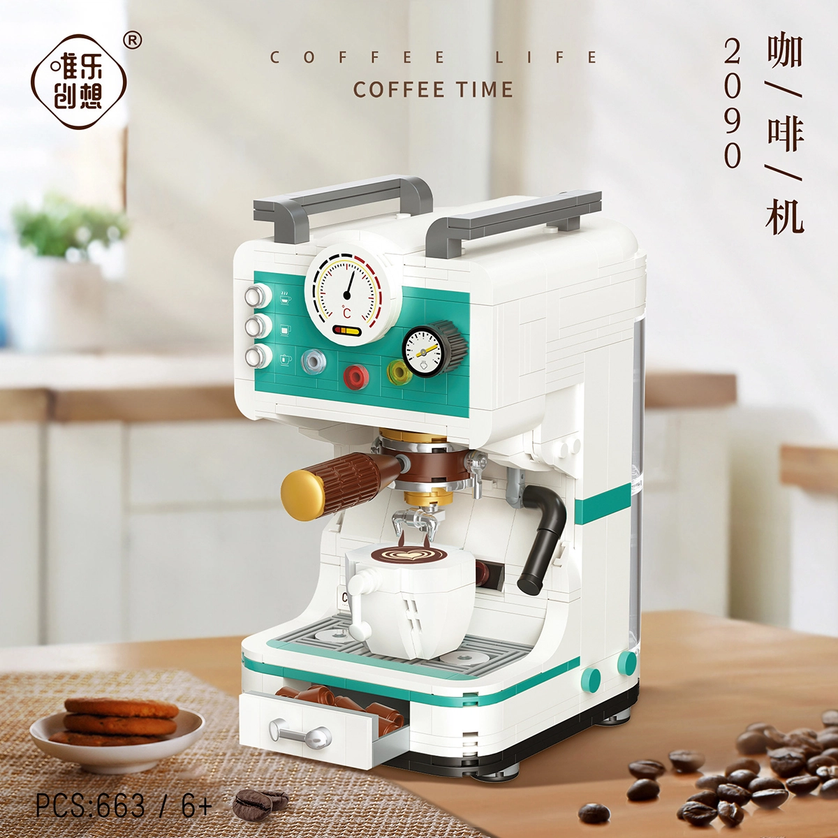 WL-CREATIVE MINI 2090