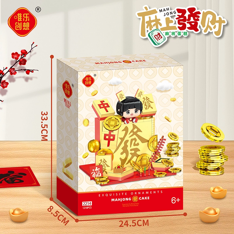WL-CREATIVE 1218pcs 2214