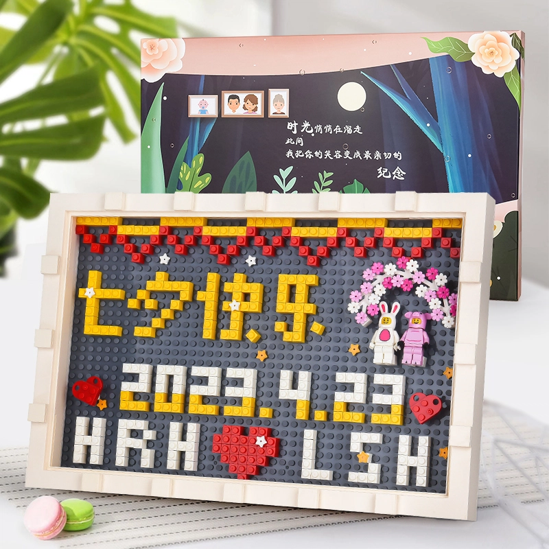 BLMUSA B diy S063