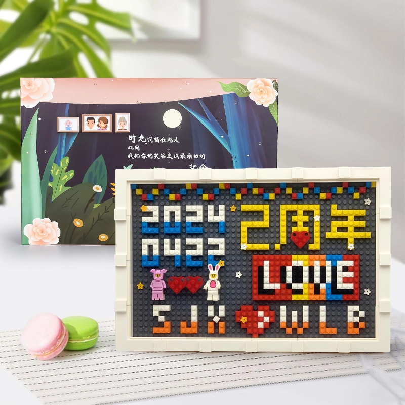 BLMUSA B diy100 300-600pcs S063