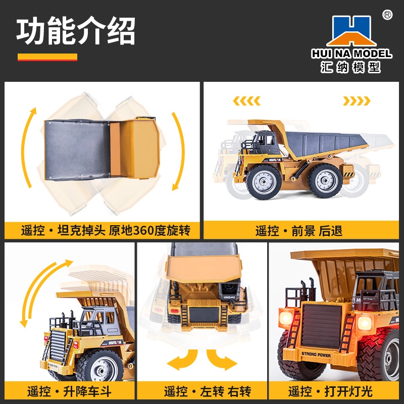 533D 92.4G