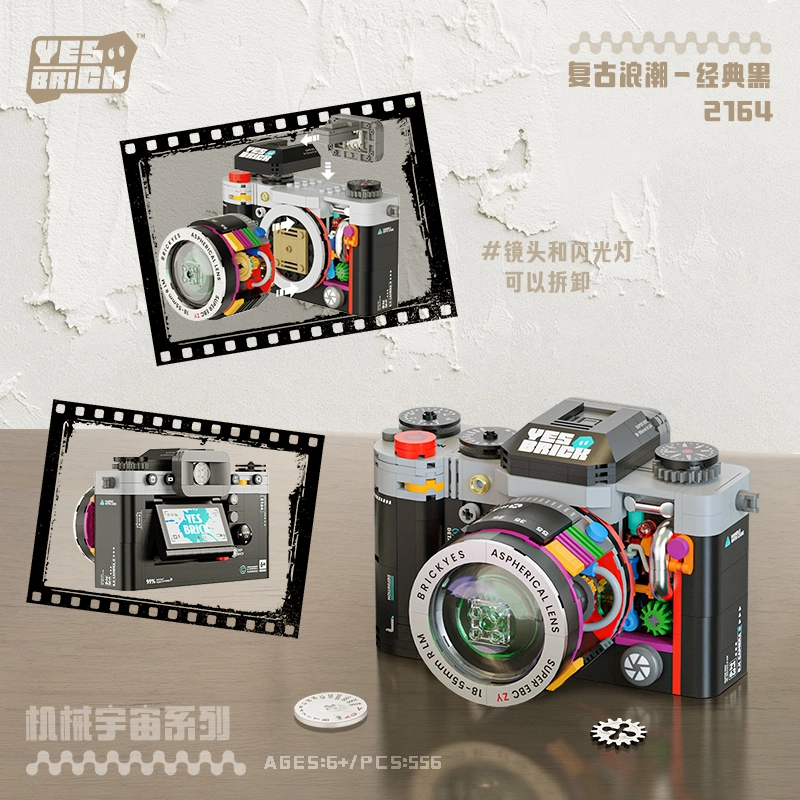 BLMUSA B 508556pcs 2163-