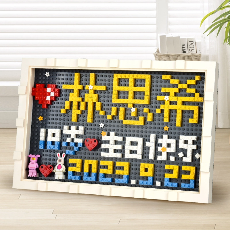 BLMUSA B diy S064