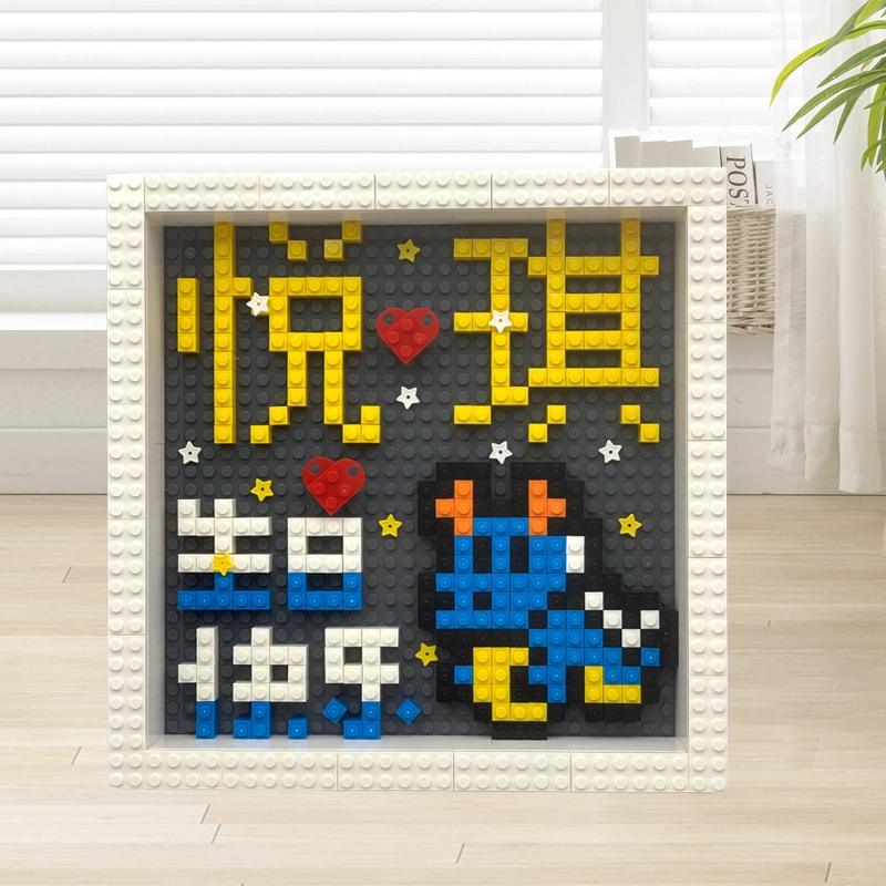 BLMUSA B diy S062