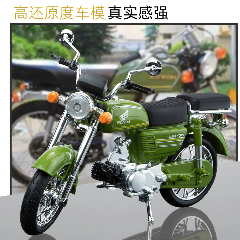BLMUSA B 110