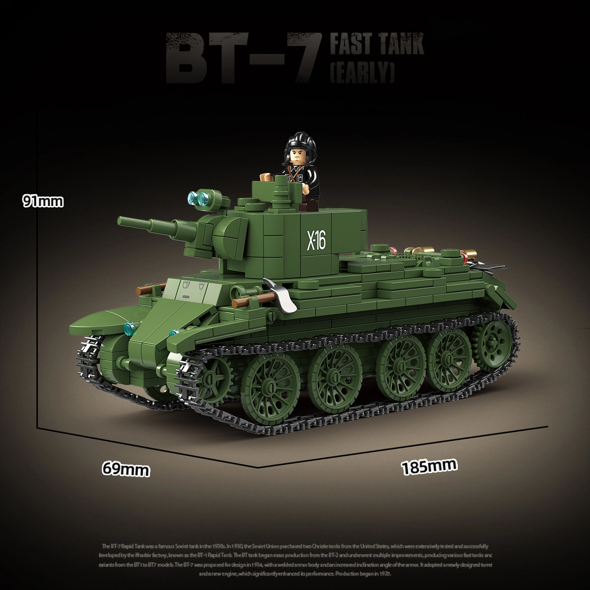 QUAN GUAN BT7 675pcs 100290