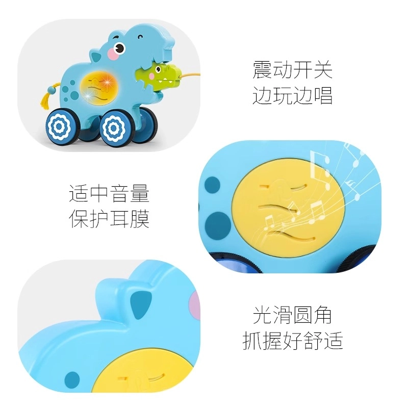 优乐恩 婴儿益智玩具 拖拉 拉线 手拉学步车 拉车 儿童拉绳学爬 早教/益智玩具