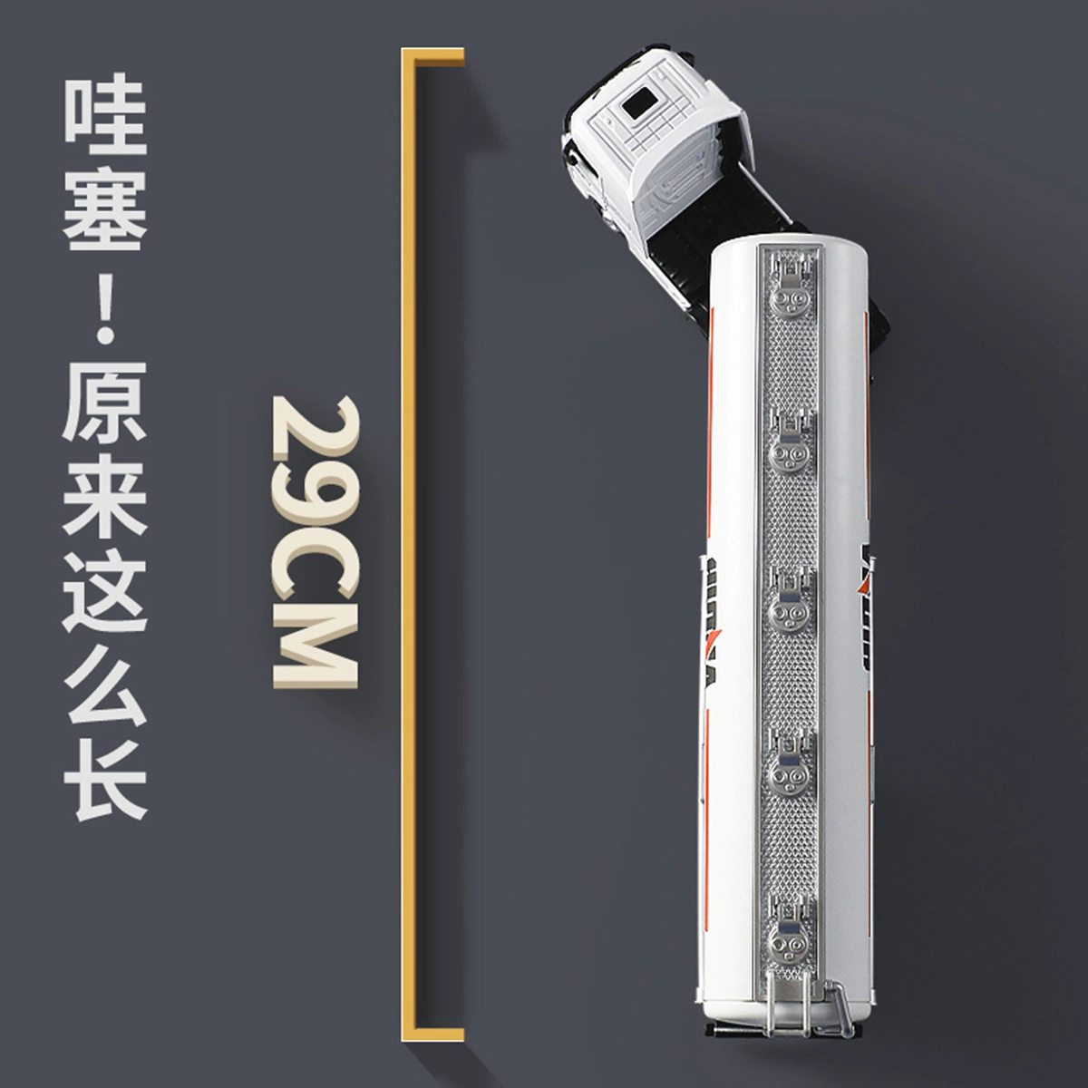 汇纳 轮式油罐车 半挂车 合金运输汽车 其他模型