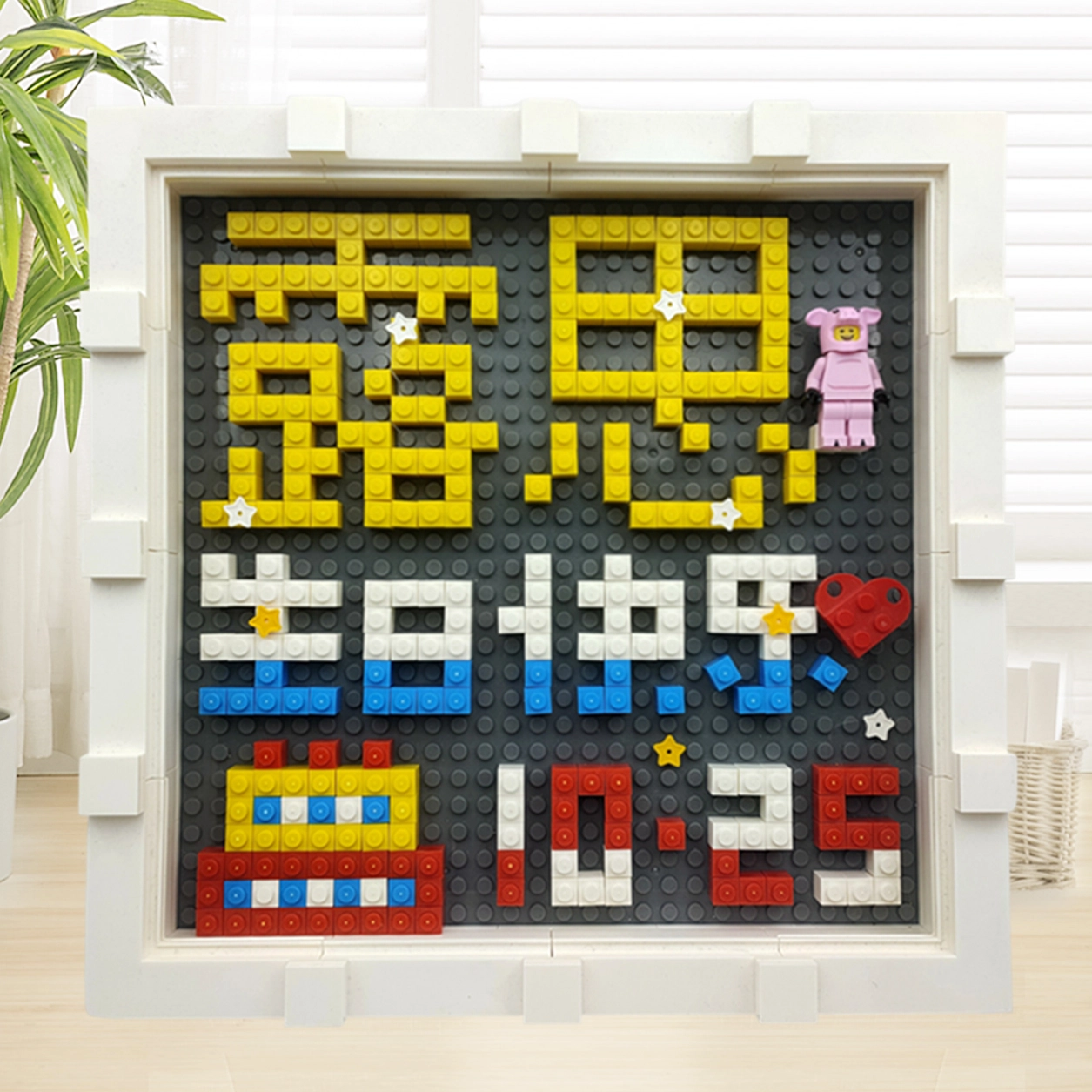 BLMUSA B diy S074